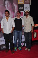 Arbaaz Khan and Sohail Khan, Javed Jaffrey grace the trailer launch of Fever on 14th June 2016